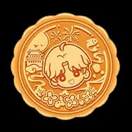 Reunion: Rafayel (Sticker)