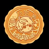 Reunion: Xavier (Sticker)