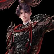 Set: Vermilion Martial God