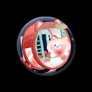 Skyscraper Kitty (Meow Badge)