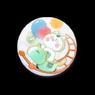 Skyward Kitty (Meow Badge)