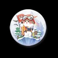 Snowy Pawprints (Meow Badge)
