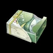 Splendor Box II (Chest)