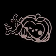 Sunny Apple: Yay (Stamp)