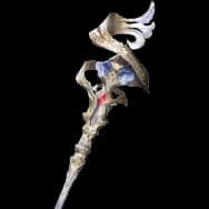 Tidal Embrace (Weapon)