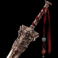 Twilight Haze (Weapon)