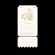 Verdant Note I (Sticker)