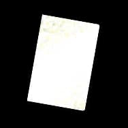Verdant Paper I (Journal Paper)