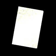 Verdant Paper I