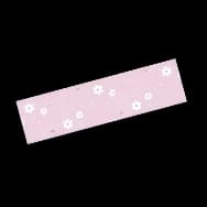 Verdant Tape I (Tape)