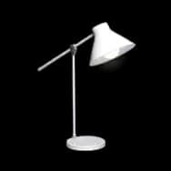 Verglas Desk Lamp