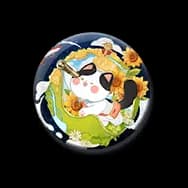 Voyaging Kitty (Meow Badge)