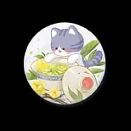 Wintersweet Brew (Meow Badge)
