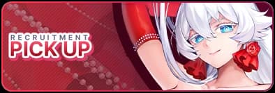 Estelle rate-up banner