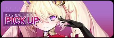 Yuria rate-up banner