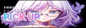 Oblia rate-up banner