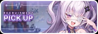 Rana rate-up banner