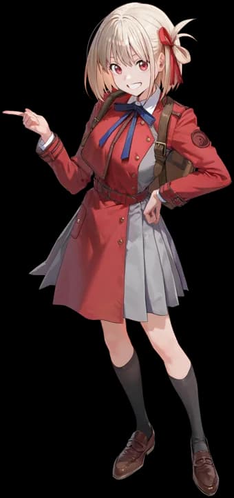 Chisato Nishikigi
