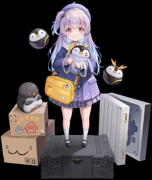 Rei