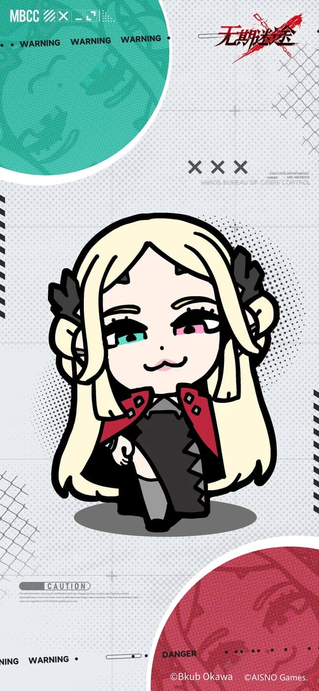 Eirene