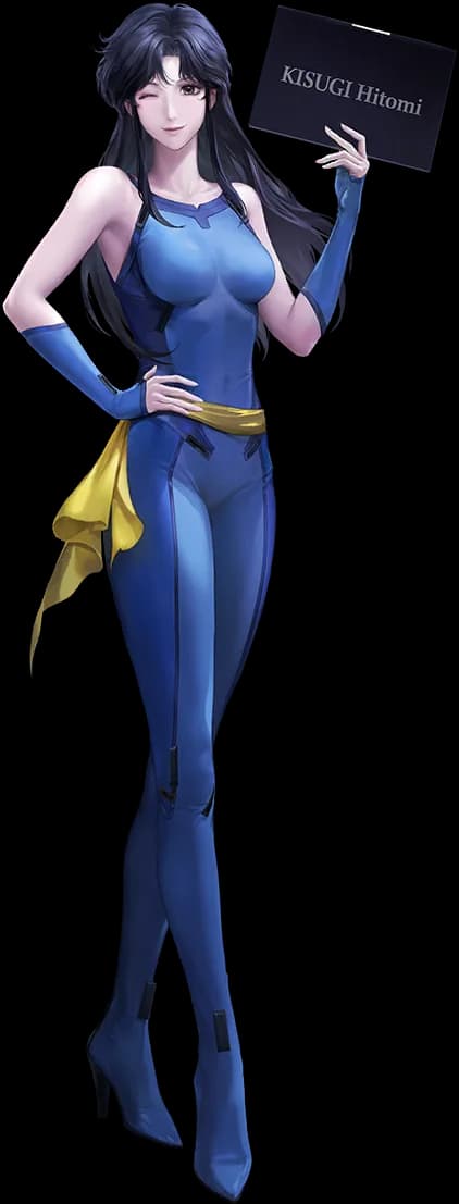 Kisugi Hitomi