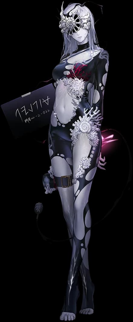 Pylgia