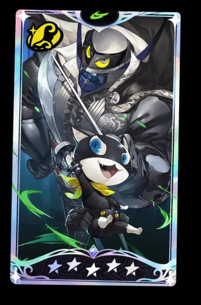 Morgana