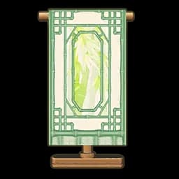 Harvestsong Green Bamboo Wall