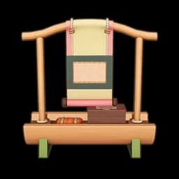 Nelumbra Scroll Rack