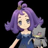 Acerola & Banette