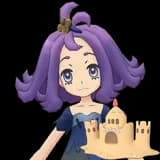 Acerola & Palossand