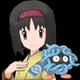 Erika & Tangela