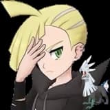 Gladion & Silvally