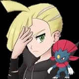 Gladion & Weavile