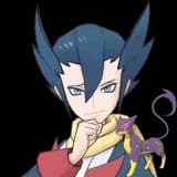 Grimsley & Liepard