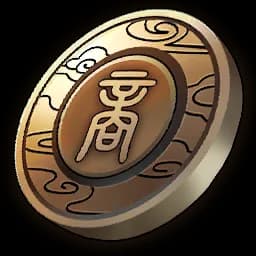 Copper Coin
