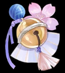 Destiny Bell