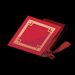 Empty Paper