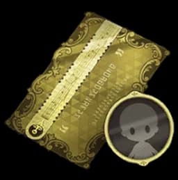 Exclusive Voucher