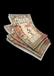 Kowloong Voucher