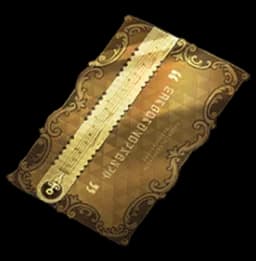 Leisure Voucher