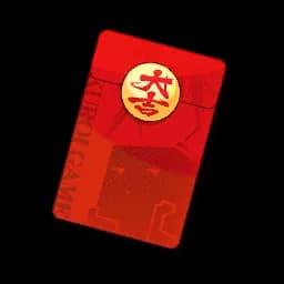 Lucky Money