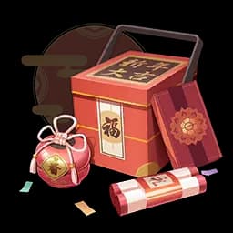 New Year Box