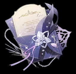 Plume Wish Invitation