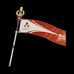 Shining Banner