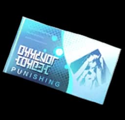 Tidal Chase Arrival R&D Ticket