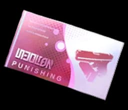 Tidal Chase Weapon R&D Ticket