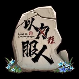 Ultimate Budo