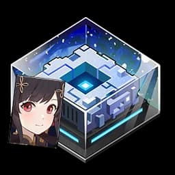 Uniframe Crystal: Dragontoll