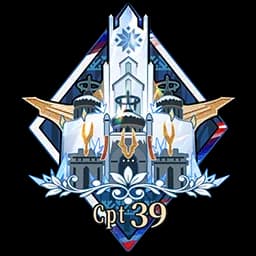Withering Crown (Collectible)